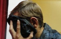 В Хельсинкском союзе заявили о 12 тысяч случаев пыток, убийств и незаконного удержания на Донбассе