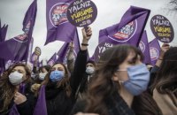 Турция вышла из Стамбульской конвенции, женщины призывают к демонстрациям