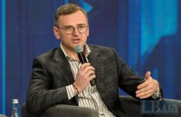 ​Дмитро Кулеба і глава МЗС Данії: Після війни Україні недостатньо буде пожертв, потрібні приватні інвестиції