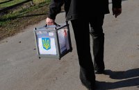 Тимошенко привезли виборчу урну з Качанівки