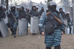 В столкновениях в Киеве пострадали 120 милиционеров (добавлено видео)