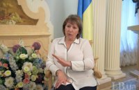 Данишевская: пришло время активизировать процедуру ликвидации Верховного Cуда Украины