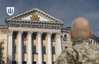 Міноборони та Києво-Могилянська академія співпрацюватимуть у сфері надання психологічної допомоги військовим