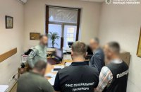 У Нацполіції викрили 47 млн грн збитків бюджету на закупівлі електроенергії для військових