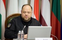 Стефанчук закликав депутатів не блокувати закони, від яких залежить фінансування України