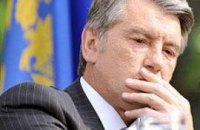 Ющенко проголосовал за будущее. За свое собственное. За Януковича