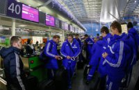 "Динамо" вылетело в Марбелью