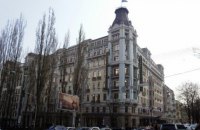 Комісія з присвоєння зірок готелям відмовила трьом заявникам