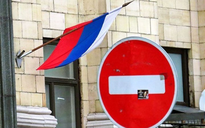 Сполучені Штати анонсували нові санкції проти Росії 