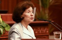 Під час інавгурації президентки Північної Македонії посолка Греції покинула залу в знак протесту