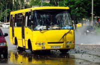 В Киеве возле "Лыбедской" прорвало трубу с горячей водой