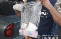 В Донецкой области задержали полицейского, который систематически вымогал взятки на блокпосту