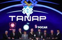 Газопровід TANAP підключили до газотранспортної системи Європи