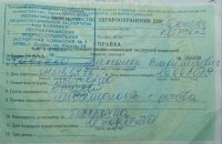В ОРДЛО оккупанты начали мобилизовать лиц с инвалидностью и работников "стратегических предприятий"