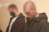 Верховний Суд залишив у силі вирок експоліцейським у справі про катування і зґвалтування у Кагарлицькому відділенні поліції
