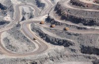 Уряд схвалив проект закону про корпоратизацію держпідприємства "СхідГЗК"