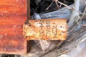 В Одессе нашли тайник сепаратистов со взрывчаткой