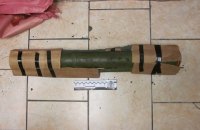 В киевском метро поймали мужчину с гранатометом