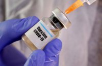 В Индии начали тестировать вакцину от COVID-19