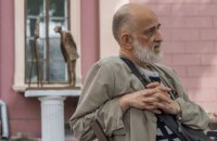 Пам'яті Олександра Ройтбурда. «В мене немає життєвої філософії. Можливо, її відсутність і становить моє особисте щастя»