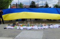 У містах Європи та Америки відбулися акції пам’яті за загиблими у війні з Росією українських дітей
