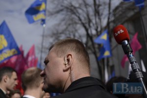 Оппозиция подала заявку на 30-тысячную акцию в Киеве