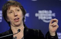  Ештон закликала до негайного виконання угоди в Україні