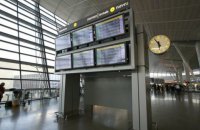 Ізраїль оголосив "червоними" всі країни світу
