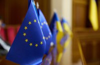 Посли країн ЄС не погодили 11-й пакет санкцій проти РФ, - ЗМІ