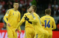 Ярмоленко стал пятым бомбардиром сборной Украины