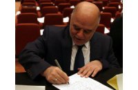 В Ираке совершено покушение на новоназначенного премьера