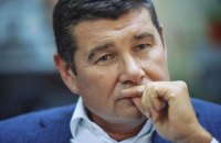 У Німеччині затримали екснардепа Онищенка, - "Схеми" (оновлено)