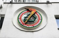 Белорусским спортсменам запретили выезжать на международные соревнования