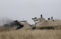 ЗСУ невдовзі почнуть розміновувати деокуповані території іноземними комплексами GCS-200