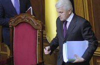 Литвину нужна неделя на подписание Налогового кодекса