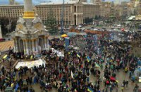 Оппозиция даст оценку результатам переговоров Януковича в Москве 