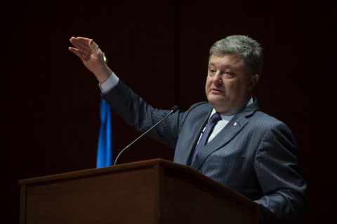 Порошенко анонсував генпрокурора з довірою в суспільстві