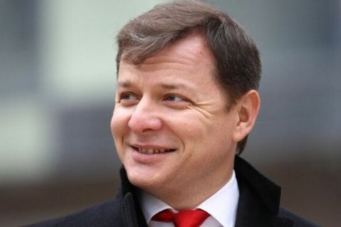Олег Ляшко привітав себе з перемогою на виборах