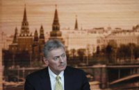 Кремль отреагировал на допинг-скандал с фигуристкой Валиевой