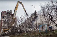 У Маріуполі окупанти щодня зносять щонайменше один будинок