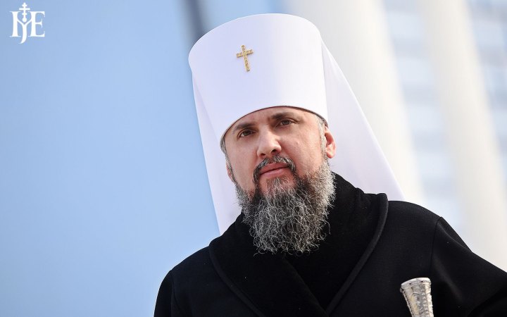 Митрополит Епіфаній у інтервʼю LB.ua привітав українців із Різдвом