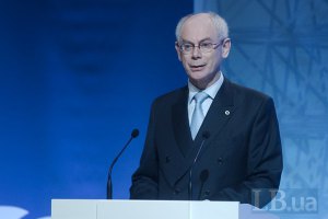 Ромпей: Россия поставляет оружие боевикам на Донбассе