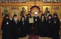Русская зарубежная церковь заявила о разрыве отношений с Константинополем