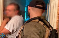 У Києві затримали російського агента, який збирав дані про військових і тероборону