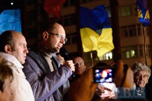 В штабах “Батькивщины” и “Фронта змин” ничего не знают о народных вече оппозиции - СМИ