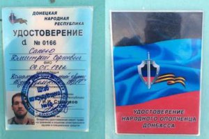 В ДНР согласны менять пленных "всех на всех"