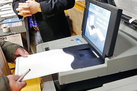 В интернет попали персональные данные 1,8  млн американцев