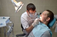 Базові стоматологічні послуги для населення можуть стати безкоштовними