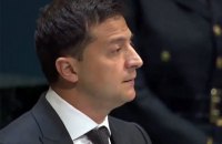 Зеленський заявив, що у нього не просили дозволу на публікацію стенограми розмови з Трампом