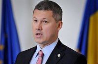 В Румынии назначили временного премьера 